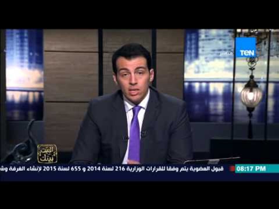 البيت بيتك - " فرنسا توقف تأشيرة شنجن وتسمح لمواطنى أوروبا فقط بالسفر الى باريس "