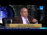 البيت بيتك - عبدالمنعم بخيت مرشح المصريين الاحرار... اللى يبيع صوته بـ 500 جنيه الخروف بـ 5000 جنيه