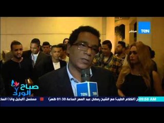 صباح الورد - العرض الأول للفيلم المصري "الليلة الكبيرة" وسط إقبال كثيف بمهرجان القاهرة السينمائي