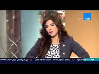 صباح الورد - حافظ أبو سعدة يرد على هل الهدف من الهجمات على فرنسا هو كسر شوكة الدول الحليفة؟