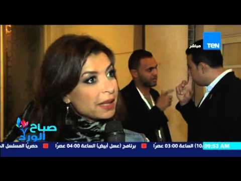 صباح الورد - الفنانة منال سلامة والفنانة مادلين طبر يتحدثون عن أرائهم فى مهرجان القاهرة السينمائي