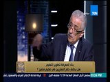 البيت بيتك - أمين عام المجلس الاستشارى لرئيس الجمهورية يشرح بالتفصيل 