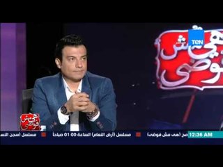 هي مش فوضي -  بسمة وهبة : اقتراحات ضيوف البرنامج عن فكرة المعرض و بعض العقبات فى شرم الشيخ