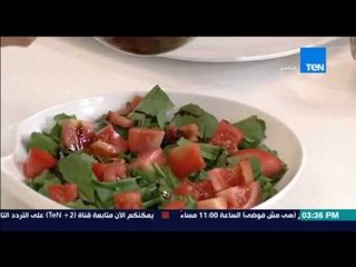 مطبخ 10/10 - الشيف أيمن عفيفي - المذيعة أسما سليمان - طريقة عمل سلطة الجرجير