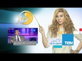 عسل أبيض | 3asal Abyad - عسل أبيض - أنواع الستات وكيفية التعامل معاهم 