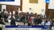 النشرة الإخبارية - اليوم: استكمال سماع شهود في قضية اقتحام سجن بورسعيد