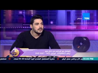 عسل أبيض | 3asal Abyad - المذيع خليل جمال يتحدث عن الخبرات التى إكتسبها من خلال برنامج "مذيع العرب"