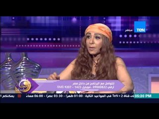 عسل أبيض | 3asal Abyad - مذيع العرب  يعترف لأول مرة على الهواء "إشتركت فى مسرحيات غنائية"