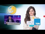 عسل أبيض | 3asal Abyad - البرنامج الإنتخابي لمرشح البرلمان عن المصريين الأحرار المهندس يوسف نعيم