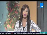 برنامج صباح الورد - هولاند: حل الجمعيات المدافعة عن الإرهاب ولن نقبل بالكراهية ضد المسلمين