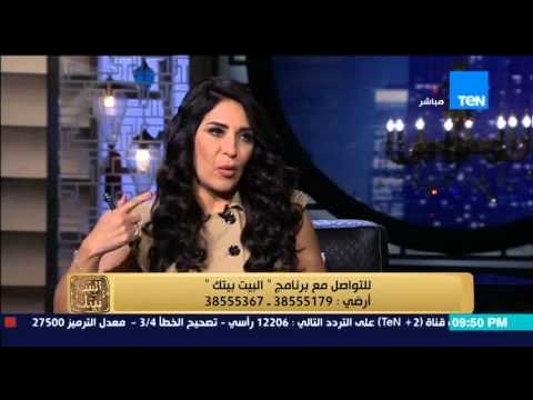 البيت بيتك - إنجي أنور : مداخلات المتصلين للتبرع لمبادرة مليون بطانية للفقراء و اسعارالبطانية