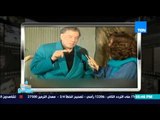 ماسبيرو | Maspiro - لقاء نادر للفنان الراحل فريد شوقى مع الاعلامية سلمى الشماع