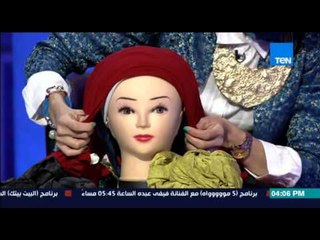 قمر14- الفقرة الأولي - ياسمين محسن مصممة ربطات طرح