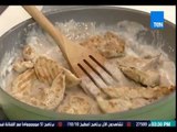مطبخ 10/10 - Matbakh 10/10 - الشيف أيمن عفيفي - الشيف هاني الجوهري - طريقة عمل دجاج بصوص البنجر