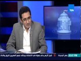 الإستحقاق الثالث - أ/ أكرم ألفي الباحث السياسي في الشئون البرلمانية - عقاب المال السياسي في دمياط