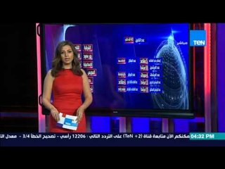 الإستحقاق الثالث - الخريطة الإنتخابية لمحافظة السويس فى المرحلة الثانية للإنتخابات البرلمانية