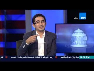 Download Video: الاستحقاق الثالث - عمرو عبد الحميد : محافظة الدقهلية تدعو الناخبين للنزول للانتخابات بمكبرات صوت