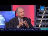 الاستحقاق الثالث - أمين عام الحزب الاشتراكى ... هذا البرلمان اقرب لبرلمان 2010 