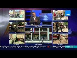 الإستحقاق الثالث - سعيد عبد الحافظ : نتيجة المرحلة الثانية ستكون مطابقة لنتيجة المرحلة الأولى