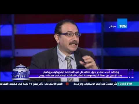 الاستحقاق الثالث - استاذ العلوم السياسية بالجامعة الامريكية...لا يوجد جيش ينشر اخباره على الملأ