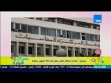 صباح الورد - رسمياً .. تعداد مصر يصل إلى 90 مليون نسمة وفقاً لإحصائيات الجهاز المركزي