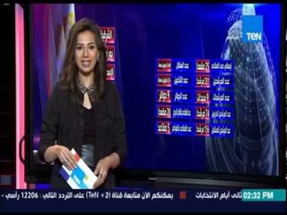 الإستحقاق الثالث - الخريطة الإنتخابية لمحافظة المنوفية أحد محافظات المرحلة الثانية للإنتخابات