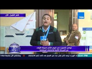 الإستحقاق الثالث - إستمرار عزوف الشباب وشراء الأصوت بمنتصف اليوم الثاني للإنتخابات بكفر الشيخ