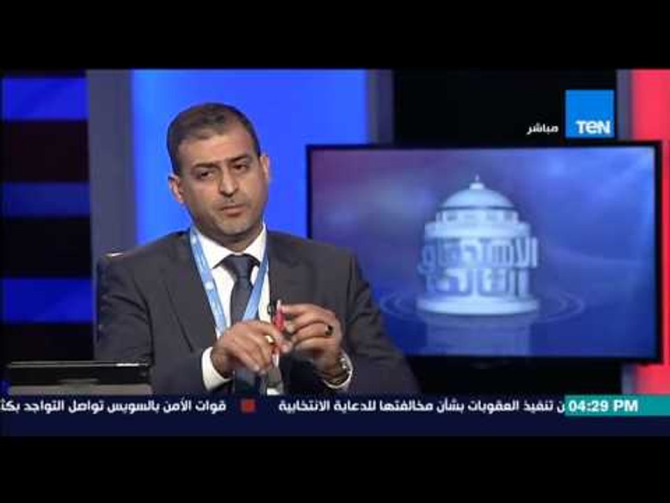 الإستحقاق الثالث - لقاء أ/ رمضان أبو جزر عضو البعثة الدولية لمتابعة الإنتخابات
