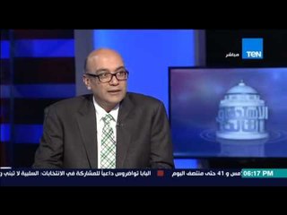 الاستحقاق الثالث - أ / احمد قمحة : هذا المجلس مهدد بسبب العزوف و استخدام المال السياسي