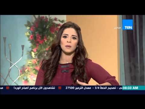 صباح الورد - عاجل | إنفجار سيارة بالعريش أمام فندق يقيم به قضاة وغلق الطريق الدولي
