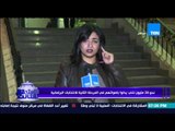 الاستحقاق الثالث - مراسلة القاهرة : الأقبال ضعيف و بدء الحروب الانتخابية و رصد الرشاوى الانتخابية