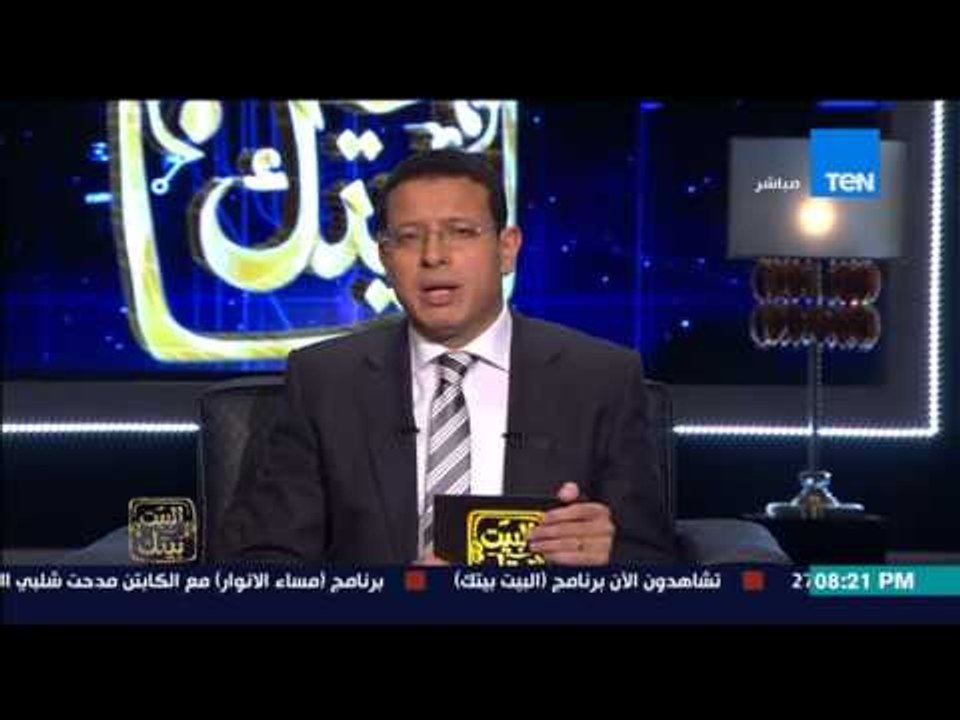 البيت بيتك - " ازمة بين روسيا و تركيا بسبب اسقاط طائرة حربية روسيا و رد فعل الرئيس بوتين "