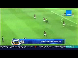 مساء الانوار - مدحت شلبى : على طريقة رمضان صبحى لاعب أورلاندو يقف على الكرة ضد النجم