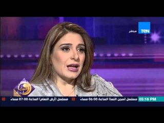 عسل أبيض | 3asal Abyad - ميرنا وليد تكشف تفاصيل أول لقاء بينها وبين سعاد الحسني فى الراعي والنساء