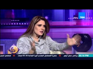 عسل أبيض | 3asal Abyad - الفنانة ميرنا وليد : مش بشوف أفلام لأحمد زكي لدرجة إنه إتفاجئ