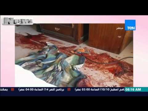 صباح الورد - تحقيقات النيابة فى فندق العريش : الإرهابيين إستخدموا 50 كيلو متفجرات