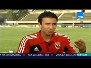 مساء الانوار - كابتن على ماهر... اربع مدربين فى قطاع الناشئين بالاهلى لم يقتنعو بمحمود تريزيجيه