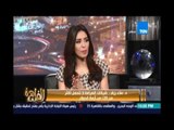 مساء القاهرة - شركات الصرافة جاني أم مجني عليها في أزمة الدولار - 31 يوليو