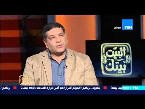 البيت بيتك - إنجي أنور موقف سابق لقداسة البابا الانبا تواضروس الثانى عن زيارة مدينة القدس