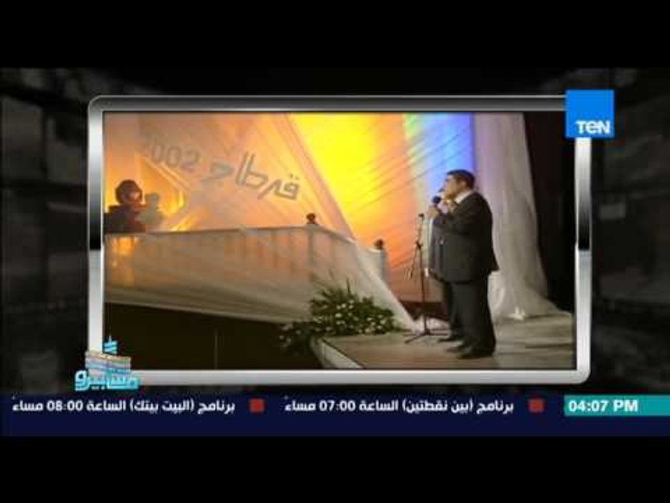 ماسبيرو | Maspiro - زمن الفن الجميل : اشهر موليد برج العقرب من الفنانين " احمد زكى "