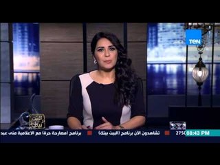 البيت بيتك - رئيس مجلس النواب الروسي" موسكو لها حق الرد العسكري بعد اسقاط الطائرة فى تركيا "