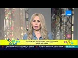 صباح الورد - مساعد وزير العدل : طلبت الإشراف على الإنتخابات بسيناء لصد الإرهاب