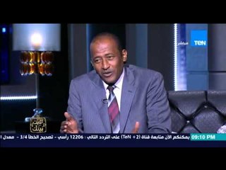 البيت بيتك -  لقاء الاعلامية إنجي أنور مع نائب النوبة النائب ياسين عبد الصبور