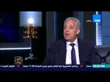 البيت بيتك - النائب فيصل ربيع... اسباب البطالة فى مصر هى التعليم و القطاع الخاص و شبكة الطرق