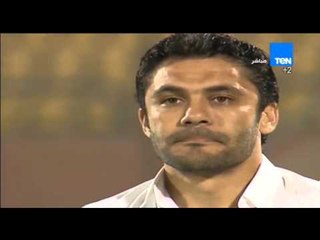 ستاد TeN - ملخص الشوط الاول لمباراة الانتاج الحربى وبتروجيت " العميد احمد حسن والكابتن شوقى غريب "