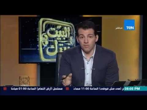 البيت بيتك - مقدمة الاعلامى رامى رضوان عن إنطلاق مشروع تنمية قناة السويس اليوم وكلمة الرئيس