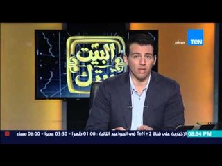 البيت بيتك- وزير النقل"تذكرة المترو لن تزيد الا بعد تجربة كل الطرق ولن نقترب من الطالب ومحدودى الدخل