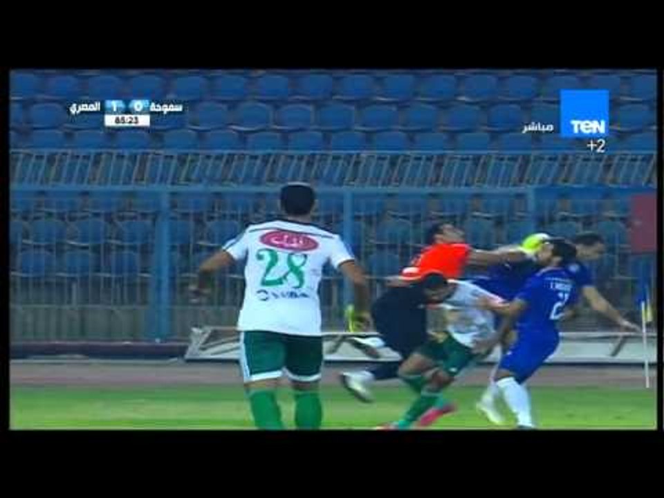 خالد قمر يحرز الهدف الاول والتعادل لنادى سموحة... سموحة VS المصرى 1 / 1
