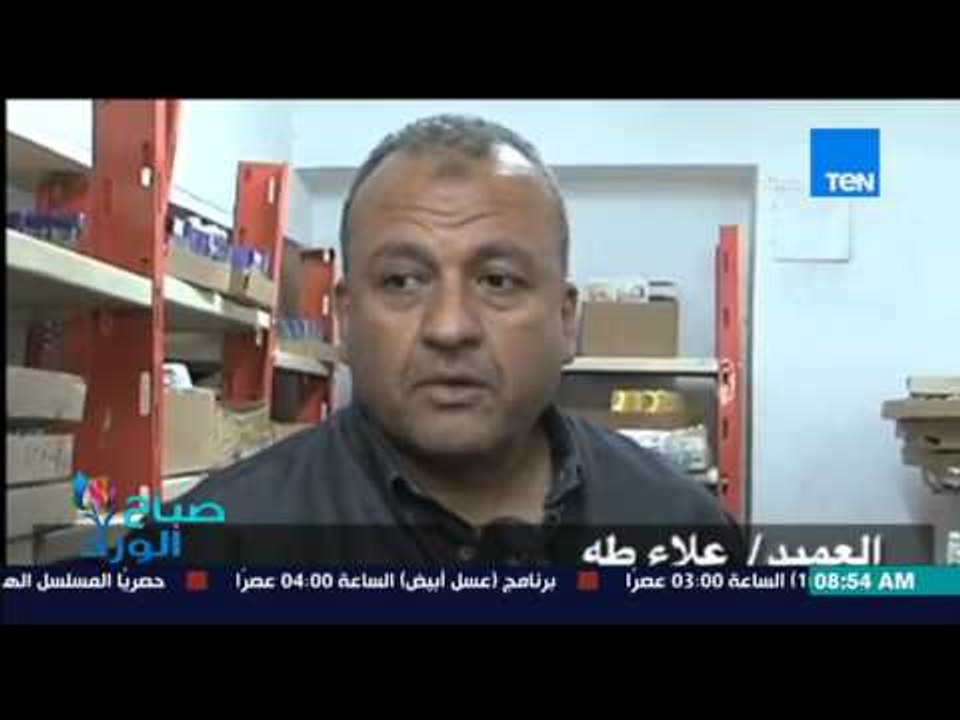 صباح الورد - فيديو يكشف جهود الحملات الأمنية فى...