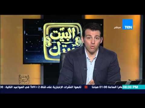 البيت بيتك - استشهاد 4 من رجال الشرطة بعد هجوم ارهابى على كمين بالمنطقة الاثرية فى سقارة